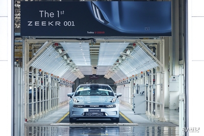 EV早點(diǎn) 小米造車預(yù)計(jì)2024年上半年量產(chǎn)；ZEEKR 001量產(chǎn)車下線 杭州軟件開發(fā)