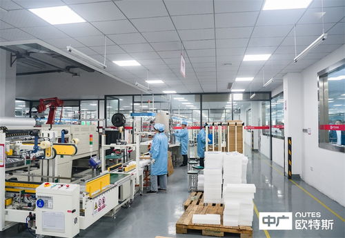 中廣電器 做一直奔跑的前浪，引領網絡技術服務新浪潮