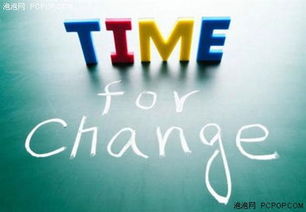 創造無界 以網絡技術為畫筆，繪就夢想App的藍圖