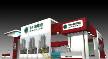 會展設計、制作、搭建工廠化一站式服務與網絡技術融合的創新模式